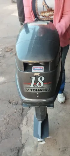 Vendo 18hp