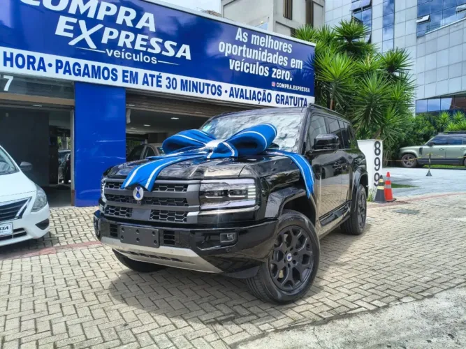 Denza B5 SUV híbrido plug-in 2027