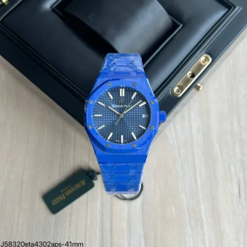Relógio   Audemars  Piquet Cerâmica Azul ETA S/c