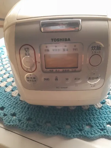 Panela de arroz Toshiba RC 10nmf japonesa 