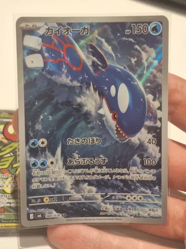 Carta Pokémon Kyogre Japonesa