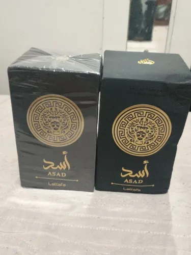 VENDE-SE PERFUME ASAD LATTAFA