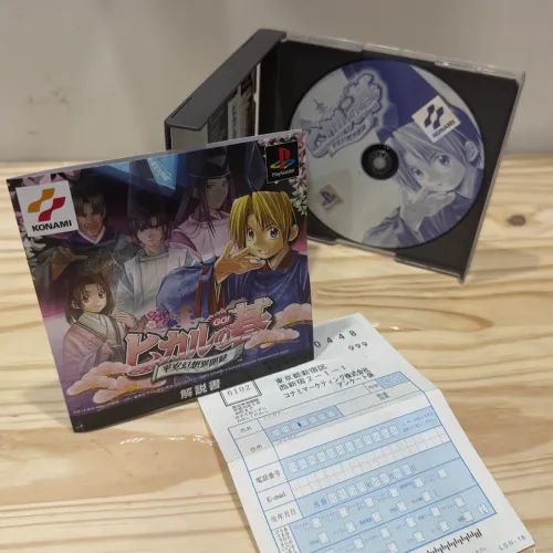 Hikaru no Go: Heian Gensou Ibunroku (Konami) - ORIGINAL Japonês + Pôster PS1 Playstation 1