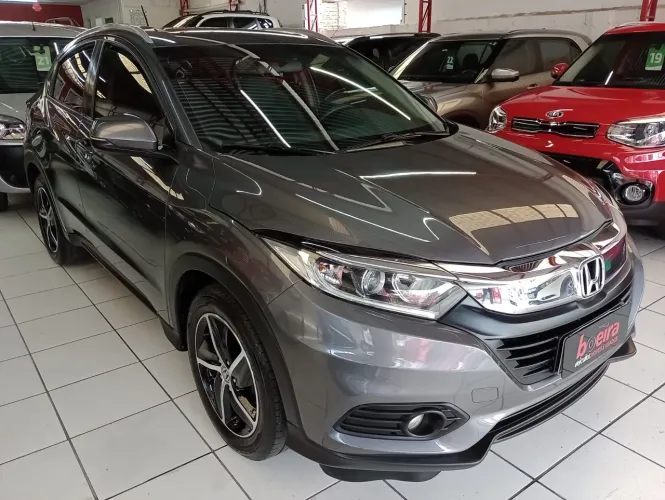 Hr v ex 2020