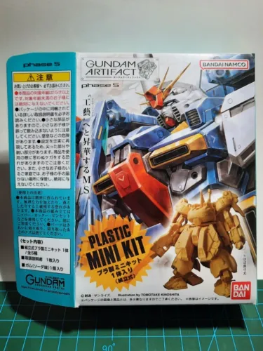 ZZ Gundam Mini Model Kit Gundam Artifact