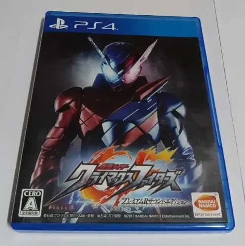 Kamen Rider: Climax Fighters (Japonês) | PS4 | Original | Usado |