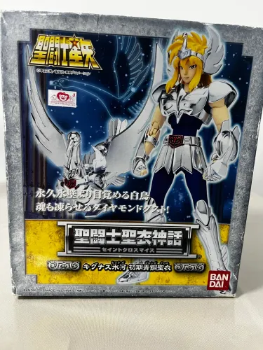 Cloth Myth Ex 1.0  - Hyoga de Cisne Bandai