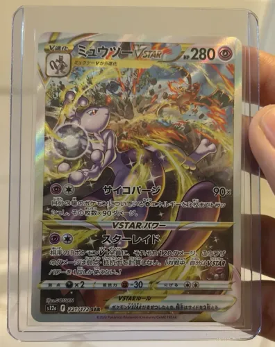 Mewtwo v astro JAPONES NM