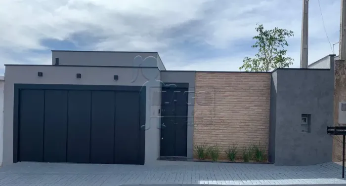 EXCELENTE RESIDENCIA COM PISCINA E 2 SUÍTES PARA VENDA EM BATATAIS