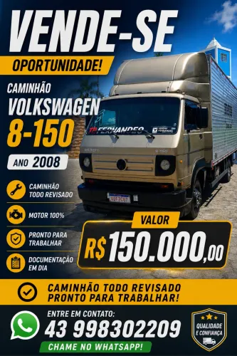 8-150 Delivery