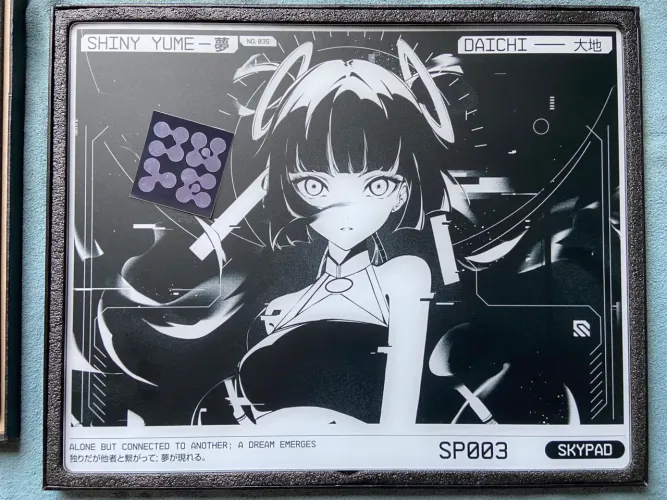 Skypad 3.0 Shiny Yume Wallhack