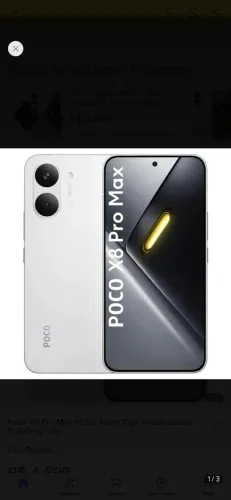 Poco x8 pro max 512gb 12ram
