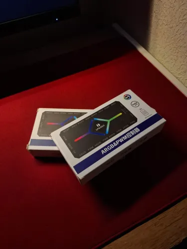 (Novo) Controladora RGB UPsiren