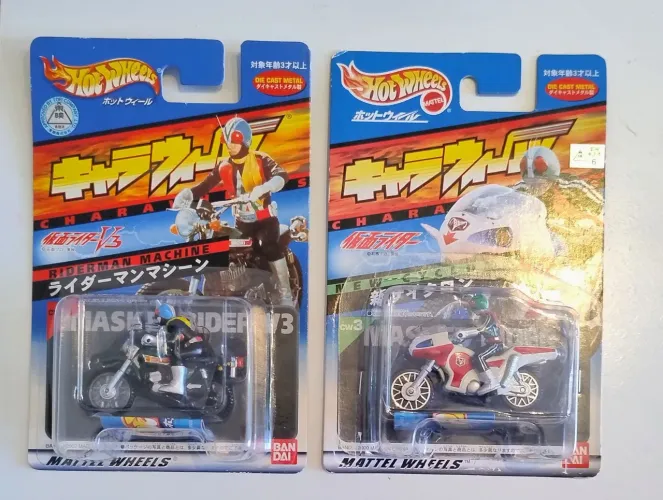 KIT COM 2 MINIS RIDERMAN MACHINE COMO NA FOTO
