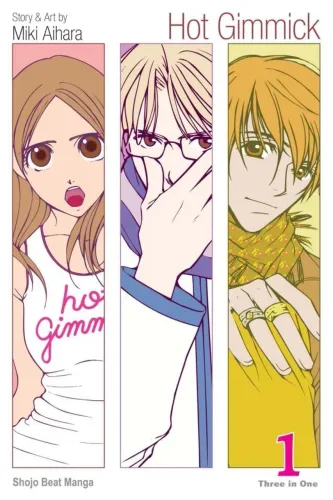 Mangá Hot Gimmick VizBig v. 01-04 (Usados)
