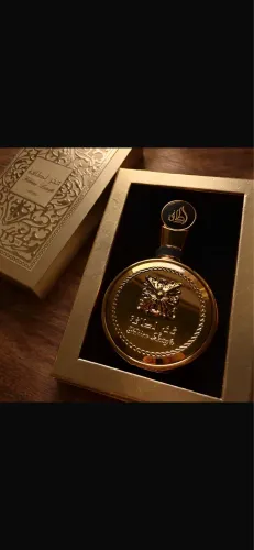 Perfume árabe fakhar gold