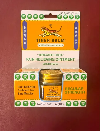 Tiger Ball (Original/ USA)
