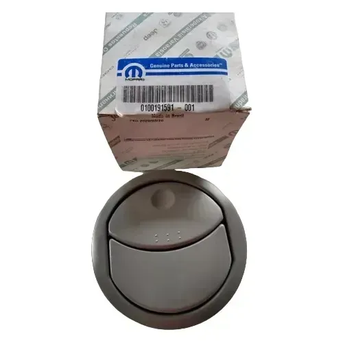 DIFUSOR DE AR LAT PAINEL PRIN 100191591