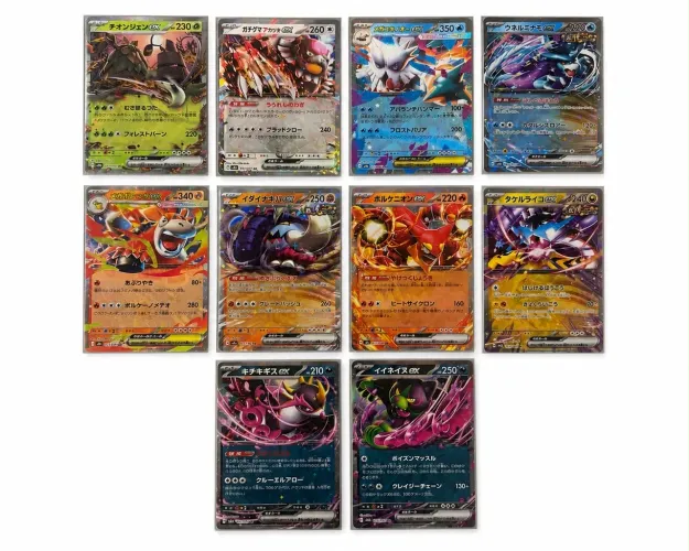 10 Cartas POKEMON Japonesas 100% Originais