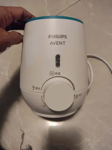 Aquecedor de mamadeira 