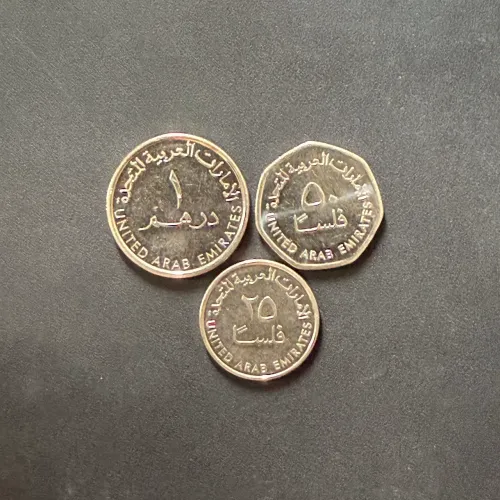 Moedas Colecionáveis do Emirados Árabes Unidos