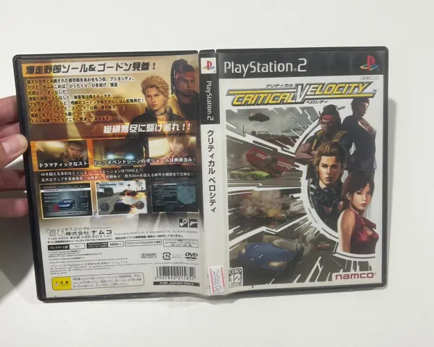Critical velocity ps2
