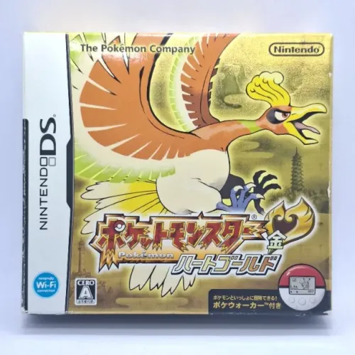 Pokémon Heart Gold Megabox sem Pokéwalker