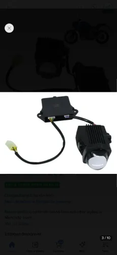 Conjunto de farol com projetor de LED da MT 03 2021