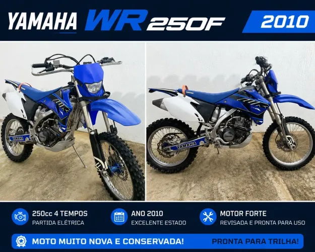 WR 250 F
