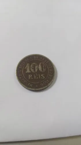 Moeda de 100 Reis 1871