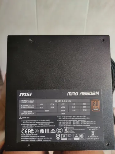 Fonte MSI MAG A550BN 550W 80 Plus Bronze com Caixa e NF