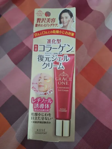 Creme anti idade japones grace one efeito lift