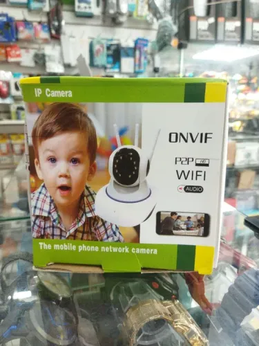 câmera ip 3 antenas