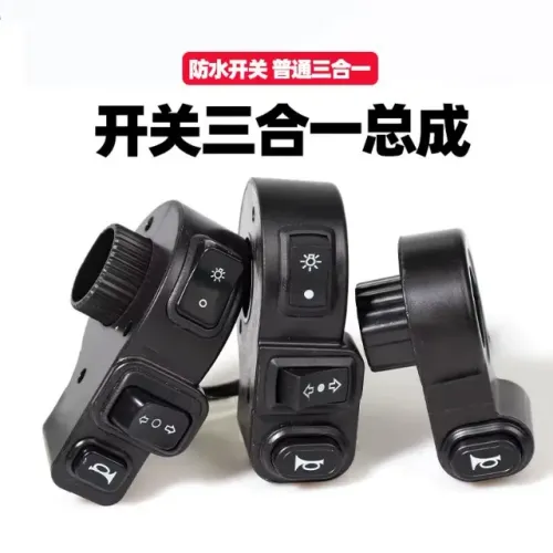 Comando de seta e buzina para scooter, motos, ebike, universal