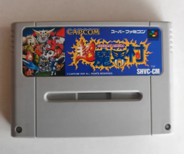 Jogo Chou Makaimura original Super Famicom