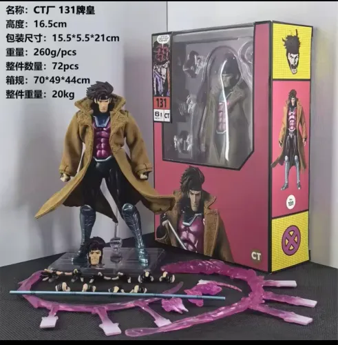 Gambit CT Toys Lacrado