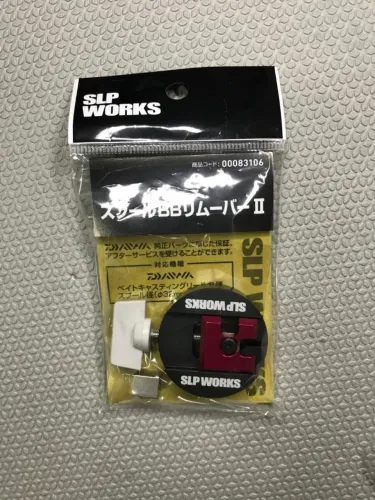Saca Pino Carretilha Daiwa SLP Works