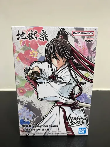 Action Figure - Yamada Asaemon Hells Paradise - Vibration Stars