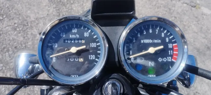 Suzuki intruder muito nova