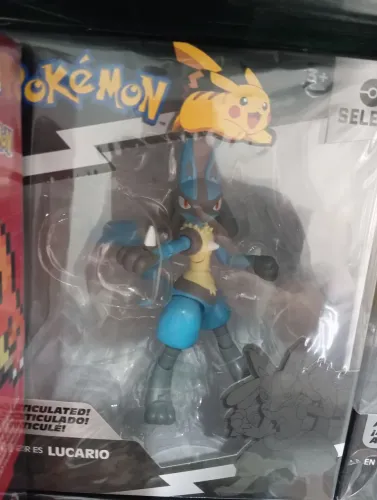 Lucario jazwares select