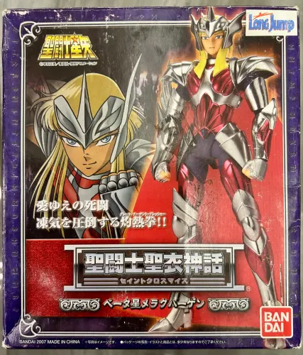 Cloth Myth 1.0 Hagen de Merak - Bandai 