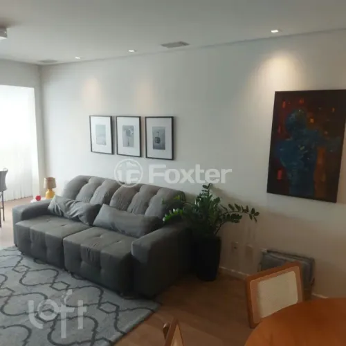 Apartamento à venda Avenida dos Dourados, Jurerê Internacional - Florianópolis