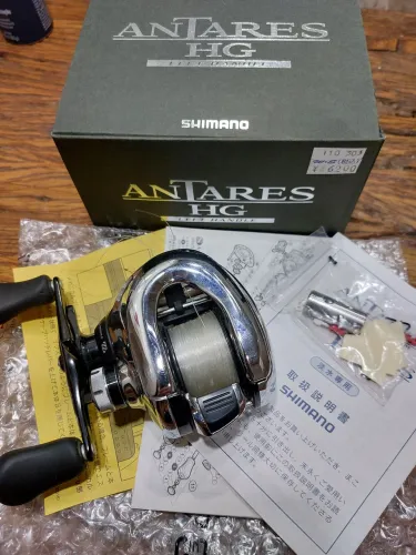 Carretilha Shimano Antares HG
