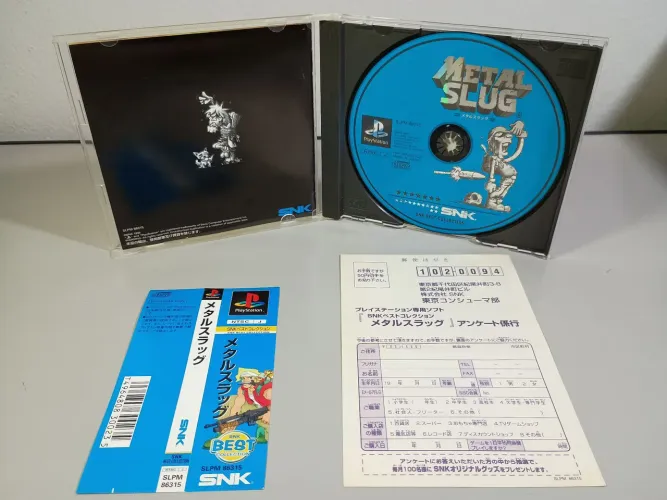 Metal Slug Playstation 1 Original Super Vhicle001 SNK Best Collection SLPM-86315 Ps1 Psone
