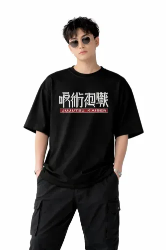 Camiseta jujitsu kaisen GG