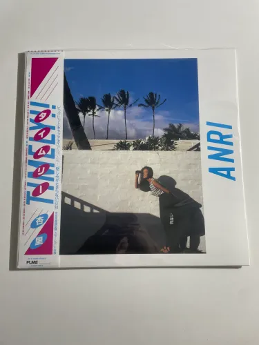 Anri - Timely! - vinil - lp