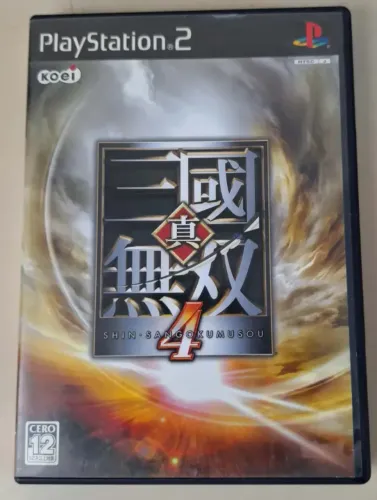 Shin Sangoku Musou 4 (Dynasty Warriors 4) Original JP - PS2