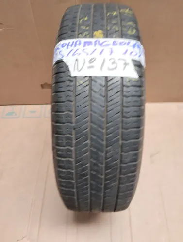 Pneu Yokohama Geolandar G91 225 65 17 102H