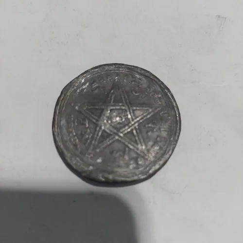 Moedas antigas