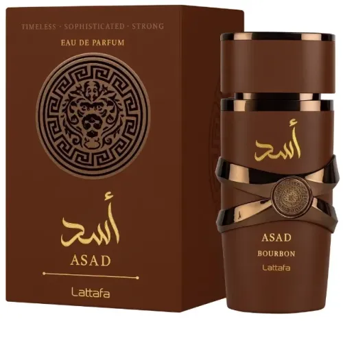 Asad Bourbon Marrom Árabe